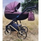 Adbor Avenue 3D - Бебешка количка 3в1 Продукт Adbor Avenue 3D - Бебешка количка 3в1 - 20 - BG Hlapeta